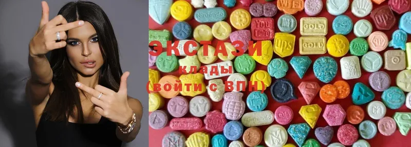 Ecstasy 250 мг  Карачев 